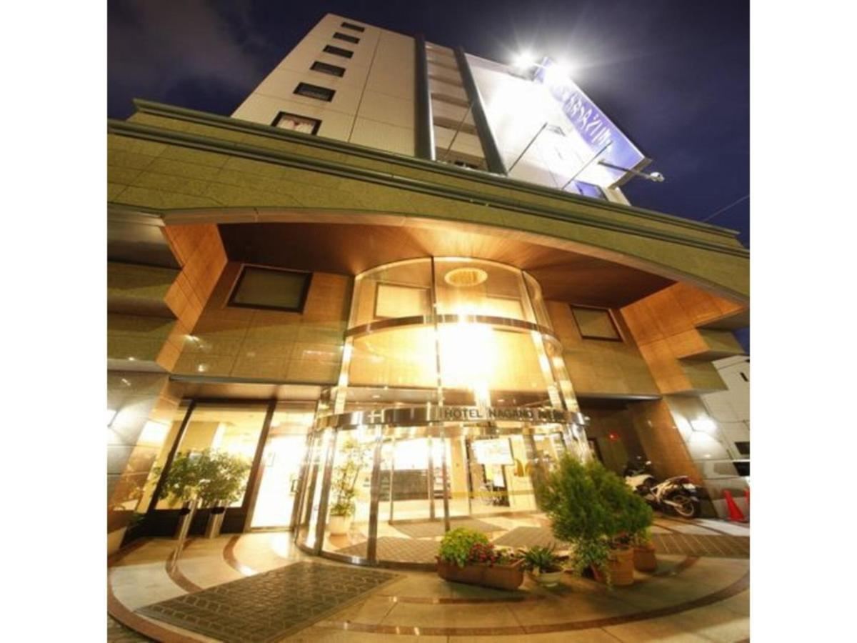 Hotel Nagano Avenue - Vacation Stay 78364V 외부 사진