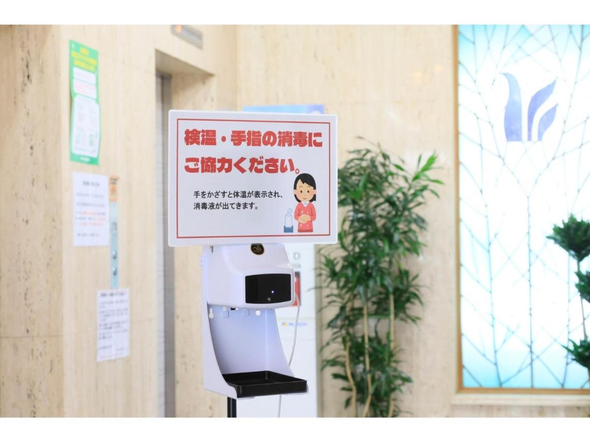 Hotel Nagano Avenue - Vacation Stay 78364V 외부 사진