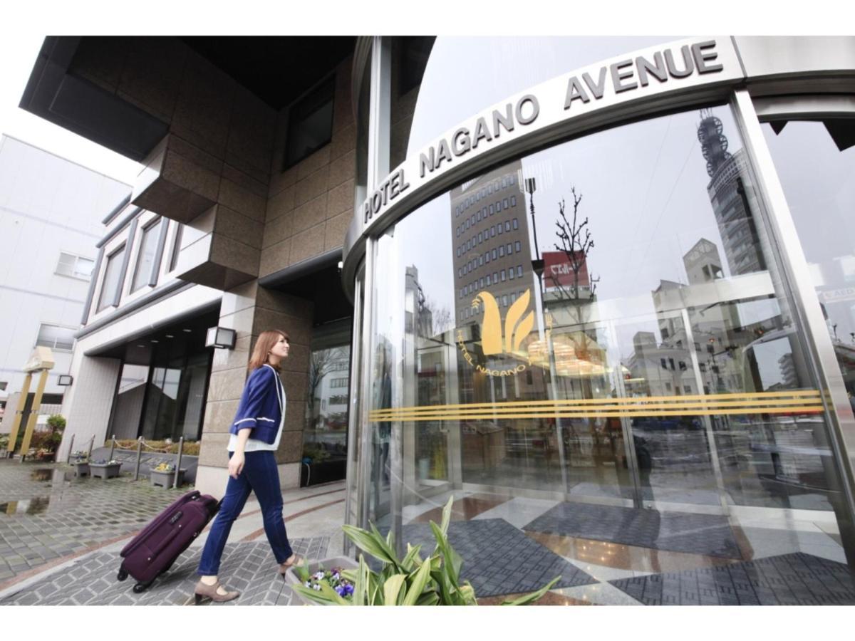 Hotel Nagano Avenue - Vacation Stay 78364V 외부 사진